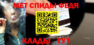 дмт Кандалакша