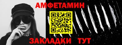 каннабис Канаш
