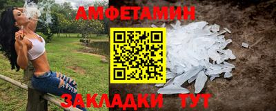 каннабис Канаш
