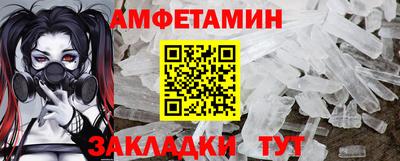 СК Камышлов