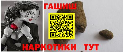 СК Камышлов