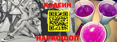 СК Камышлов