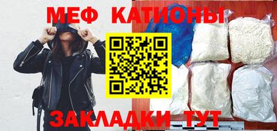 СК Камышлов