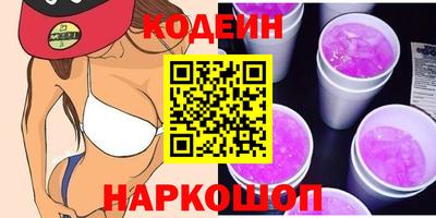 СК Камышлов