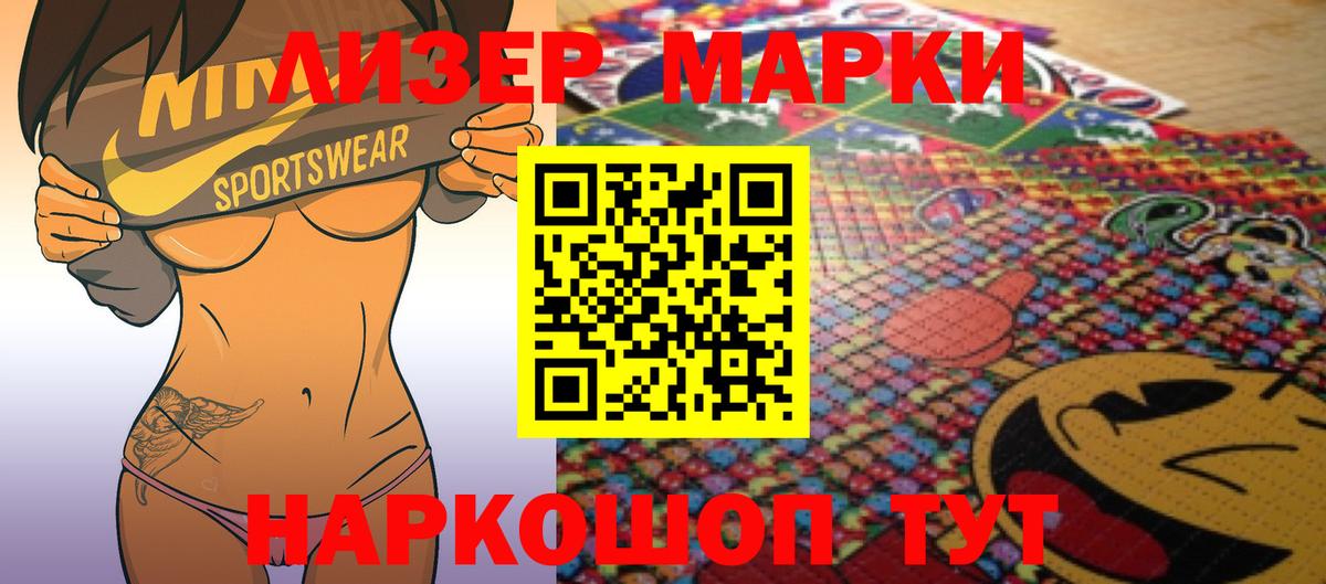 LSD-25 экстази ecstasy  Лсд 25 экстази ecstasy  Дагестанские Огни  LSD-25 экстази  Вход с VPN 