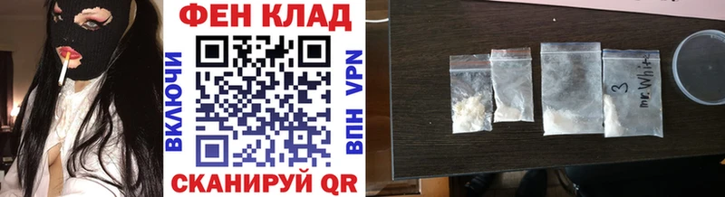 МЕТАМФЕТАМИН Декстрометамфетамин 99.9%  Дагестанские Огни 