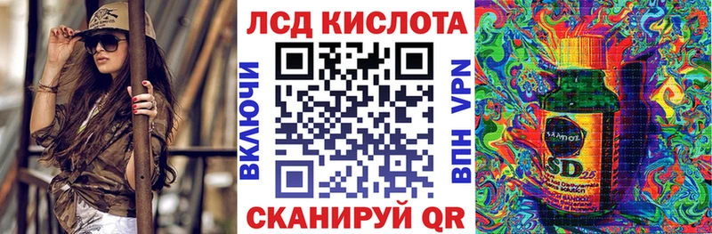 Марки 25I-NBOMe 1,8мг  цена   Дагестанские Огни 