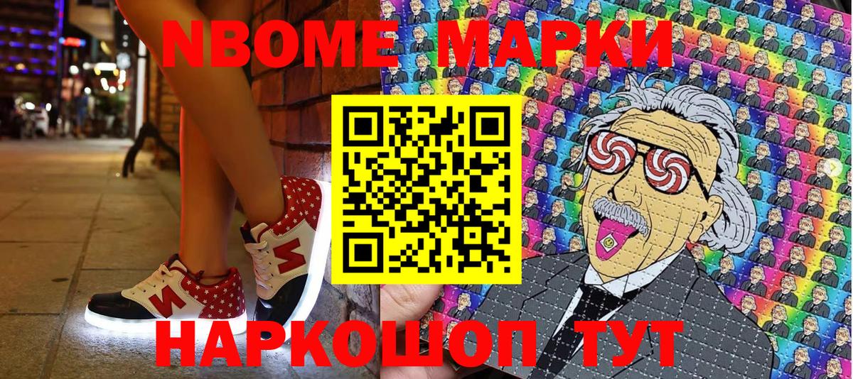 Гашик  Alpha PVP  COCAIN  МЕФ  Бошки Шишки  Мед  Дагестанские Огни  Вход с VPN 