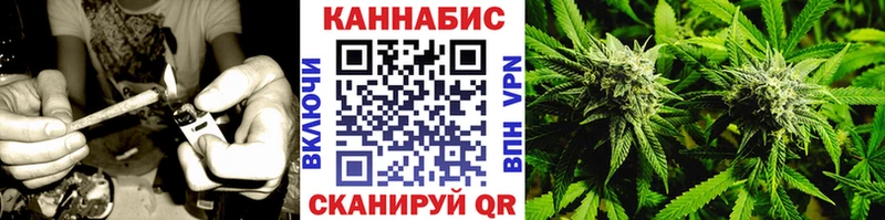 Канабис индика  даркнет сайт  Дагестанские Огни 